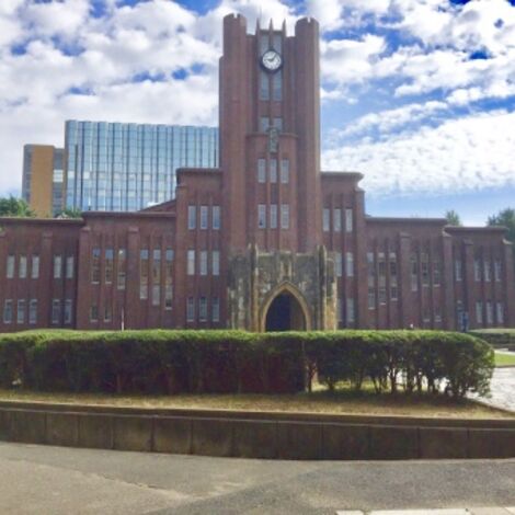 東大 (2)