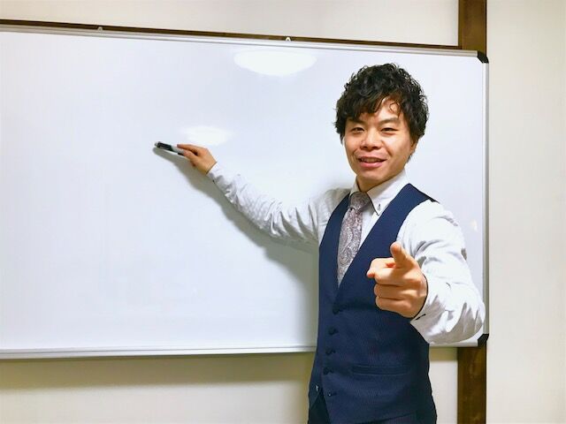 江戸塾代表講師
